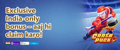 Daily VIP Cashback Rebate promotion image