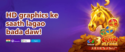 100% Welcome Match Bonus promotion image
