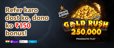 VIP Loyalty Rewards promotion