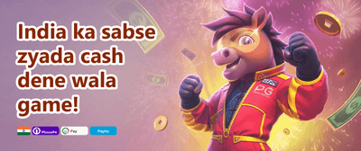 Daily Spin & Win promotion