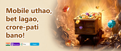 Mega Slot Free Spins promotion image